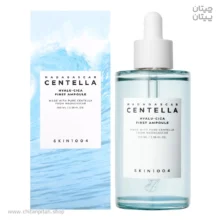 آمپول آبرسان سنتلا hyalu cica first ampoule حجم 100