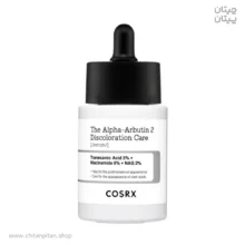 سرم ضد لک کوزارکس ALPHA ARBUTIN2 حجم 50
