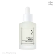 سرم نرم کننده شماره 3 نامبوزین skin softening