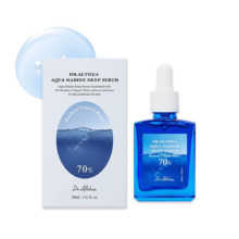 سرم آبرسان عمقی دکتر آلتیا Aqua Marine