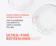 اسپری آب اون Thermal