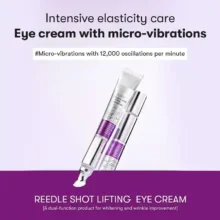 کرم دور چشم وی تی کازمتیک Reedle Shot Lifting