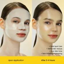 ماسک ورقه ای بایودنس Radiant Vita Niacinamide