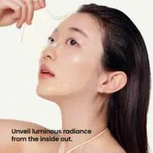 ماسک ورقه ای بایودنس Radiant Vita Niacinamide