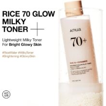 تونر آبرسان و روشن کننده آنوا Glow Milky