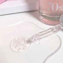 سرم نیاسینامید روشن‌کننده پوست آنوا Peach