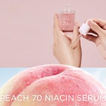سرم نیاسینامید روشن‌کننده پوست آنوا Peach