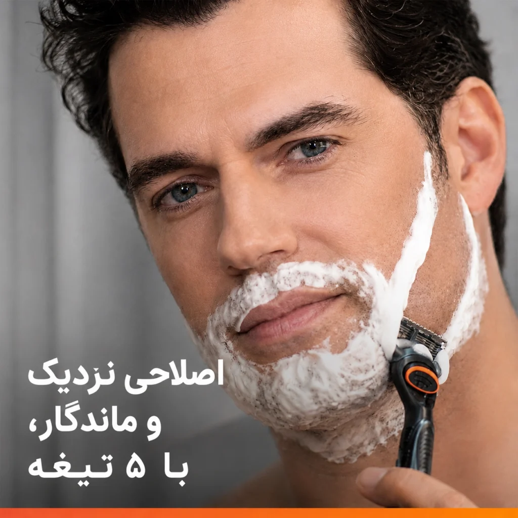 Gillette Fusion5 Power