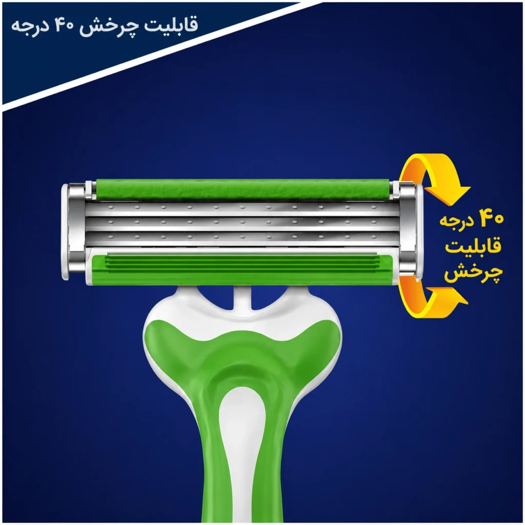 ژیلت ضد حساسیت بلوتری 3 عددی 3 لبه SENSETIVE