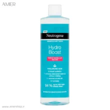 میسلار واتر نوتروژینا Hydro Boost Triple