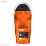 رول ضدتعریق مردانه لورآل Thermic Resist