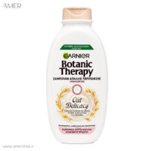 شامپو مناسب موی حساس و نازک گارنیر botanic therapy Oat Delicacy حجم 400