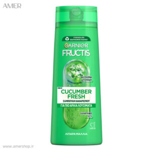 شامپو مناسب موی چرب گارنیر fructis cucumber fresh