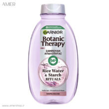 شامپو مناسب موی بلند و آسیب پذیر گارنیر botanic therapy rice water