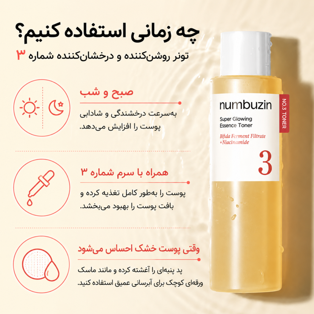 6dc067ca 6bcc 406b 81a1 dca769b55053