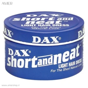 واکس مو داکس Short and Neat