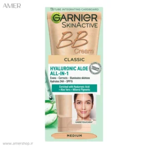 بی بی کرم گارنیر Classic Hyaluronic Aloe All in 1 Medium SPF15