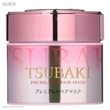 آمرشاپ 295 ماسک ترمیم کننده مو تسوباکی Premium Repair Mask