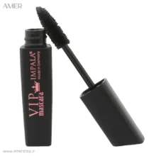 ریمل ایمپالا حجم دهنده VIP volume & bamboo silk
