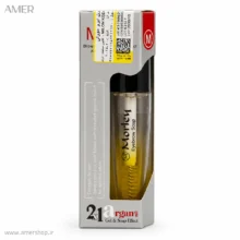 صابون ابرو دوکاره مورلی حاوی روغن آرگان Eyebrow Soap 2×1