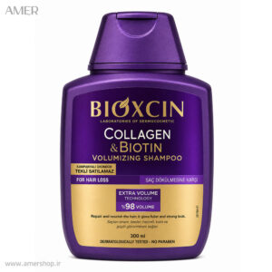 شامپو حجم‌دهنده و ضد ریزش بیوکسین Collagen & Biotin Volumizing
