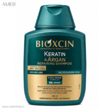 شامپو ترمیم‌کننده بیوکسین Keratin & Argan Repairing Shampoo