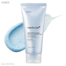 فوم شستشوی پاک‌کننده منافذ مدی کیوب Zero Pore SA Clear Capsule