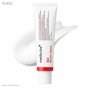 کرم ترمیم‌کننده مدی کیوب 3H Relief Cream
