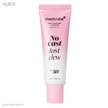 سرم ضدآفتاب آبرسان مدی کیوب PDRN Hydrating UV Serum SPF50