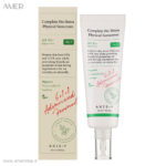 ضدآفتاب فیزیکی اکسیس وای Complete No Stress Ver3 SPF50