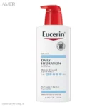لوسیون مرطوب کننده بدن اوسرین Daily Hydration Lotion بدون عطر حجم 500