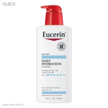 لوسیون مرطوب کننده بدن اوسرین Daily Hydration Lotion بدون عطر حجم 500