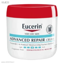 کرم ترمیم کننده اوسرین Advanced Repair پوست خشک و زبر حجم 454