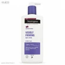 لوسیون بدن سفت‌کننده نوتروژینا Visibly Firming