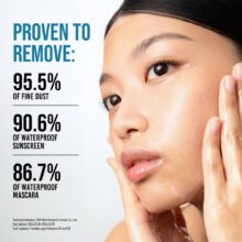 شوینده روغنی پاک کننده منافذ جومیسو PORE CLEARING