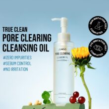 شوینده روغنی پاک کننده منافذ جومیسو PORE CLEARING