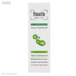 کرم مرطوب کننده و ضد جوش رزاکلین Cream Acne Control Daily Moisturizer