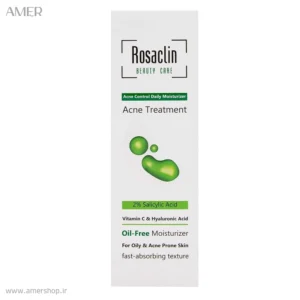 کرم مرطوب کننده و ضد جوش رزاکلین Cream Acne Control Daily Moisturizer