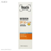 کرم ضد آفتاب spf50 حاوی مرطوب کننده پوست نرمال تا خشک رنگ بژ طبیعی رزاکلین