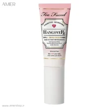 پرایمر آبرسان و احیاکننده پوست توفیسد Hangover Replenishing Primer