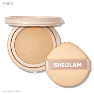 کوشن مات شیگلم Matte Cushion Foundation رنگ Nude