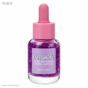 سرم کوچک کننده منافذ بی ای سی وای اس دبلیو Ceramide Pore Refining