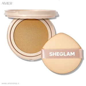 کوشن مات شیگلم Matte Cushion Foundation رنگ golden