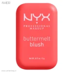 رژگونه مات کره ای نیکس Buttermelt Blush رنگ had butta 05