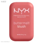 رژگونه مات کره ای نیکس Buttermelt Blush رنگ Feeling Butta 09