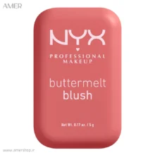 رژگونه مات کره ای نیکس Buttermelt Blush رنگ Feeling Butta 09
