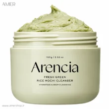 شوینده فومی موچی صورت آرنسیا عصاره برنج سبز Fresh Green Rice Mochi Cleanser