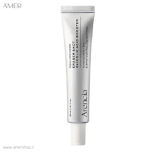 سرم بوستر شات لایه بردار آرسیا Eraser Shot Glycolic Acid