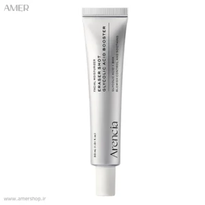 سرم بوستر شات لایه بردار آرسیا Eraser Shot Glycolic Acid
