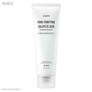 فوم شستشو پاک کننده منافذ جومیسو Purifying Salicylic Acid